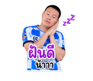 858473560