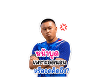 858473566