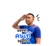 858473567