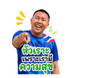 858473569
