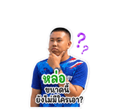 858473571