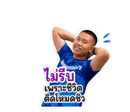 858473572
