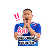 858473575