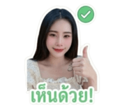 858473611