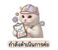 858473623