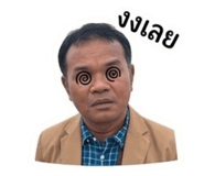 858473641