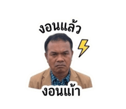 858473643