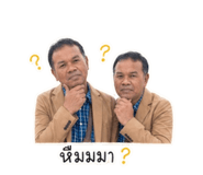 858473645