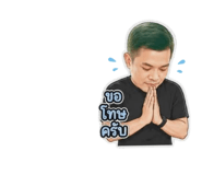 858473703