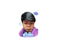 858473733