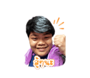 858473737