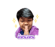 858473749