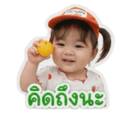 858473806