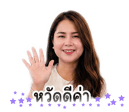 858473904