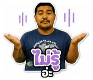 858473933
