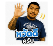 858473939