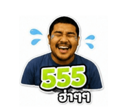 858473940