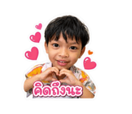 858474043