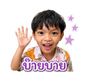 858474051