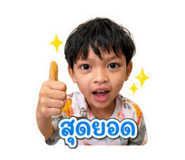 858474052