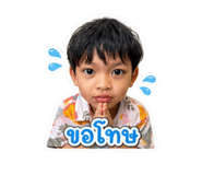 858474053