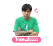 858474377