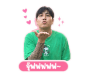 858474384