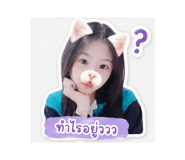858474408