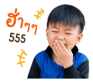 858474442