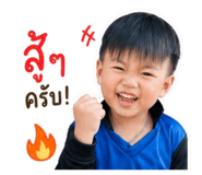 858474444