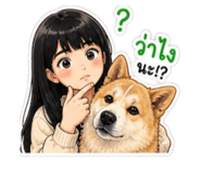 858474504