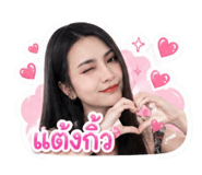 858474544