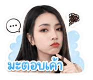858474551