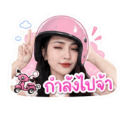 858474552