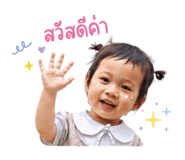 858474553