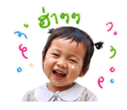 858474559