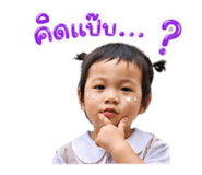 858474561