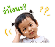 858474563