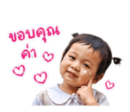 858474568