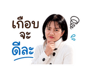 858474576