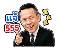 858474604