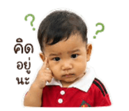 858474698