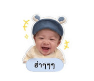 858474983