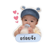 858474987