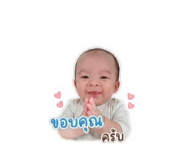 858475007