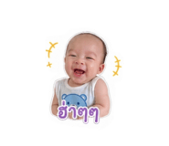 858475008