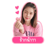 858475168