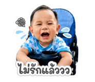 858475776