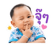 858475784