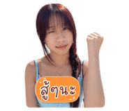 858476089